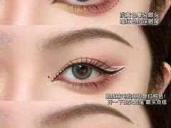 -Tanya'Room化妆培训