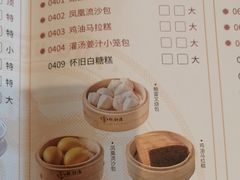 -点都德(广州白云山景区南门店)