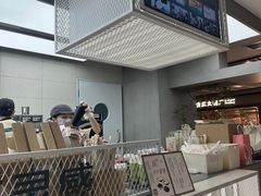 -喜茶(广州东方宝泰店)