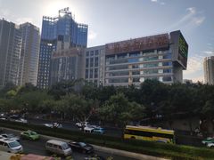 -289艺术PARK