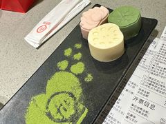 -海底捞火锅(天津SM城市广场店)