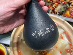 -刘栋梁大排档(淮海东路店)