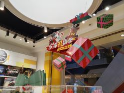 -乐高授权专卖店(中关村领展店)