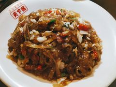 -天下客饭店(中山路店)
