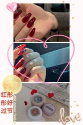 -Aso Artist Beauty美甲美睫