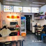 你都无法预料，这家店有最好吃的豆皮～ 为此天天来吃