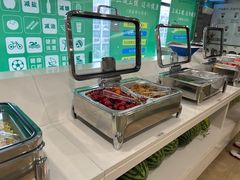 -七欣天香辣蟹火锅(苏州相城VIP总店)