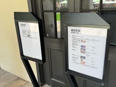 -大馆(前中区警署建築群)