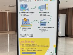 -大光明电影院(南京西路店)