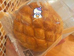 -三色鸽西饼店(黄河路店)