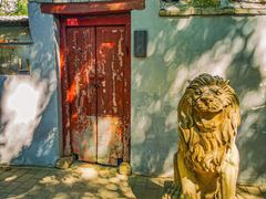 -北京国子监胡同
