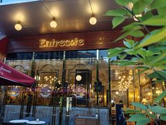 -Entrecôte 法国牛扒馆(保利·时光里店)