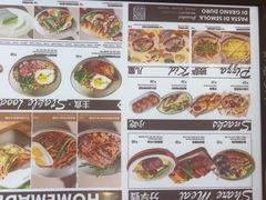 -食悦天美食广场(长沙IFS国金中心店)