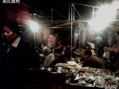 -胡记烧烤(黄山新村总店)