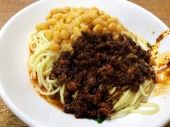 花市豌杂面-花市豌杂面(民生路店)