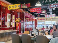 -日昌餐馆(亦庄店)