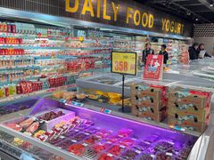 -天润发屯溪元一店(元一大观上河城店)