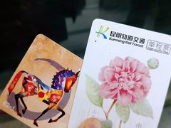 -南屏步行街