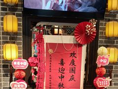 -一江水食府(后湖店)