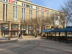 门面-远洋未来广场(育慧北路店)