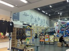 -长沙悦方ID MALL