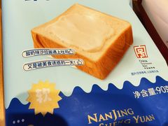 -南京冠生园(太平南路店)