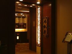 门面-汕头君华海逸酒店·鸿桃轩中餐厅