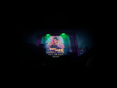 -博纳UA影城(KK Mall IMAX店)