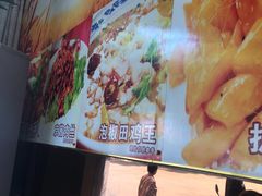 -东北风味思缘食府(对湖路店)