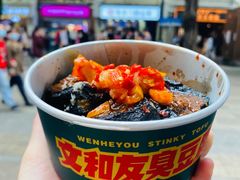 -老长沙龙虾馆(梅林店)