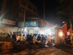 -同心烧烤(总店)