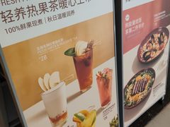 -Wagas沃歌斯(北京君太百货店)