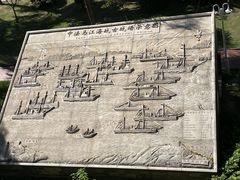 -船政文化景区-罗星塔公园