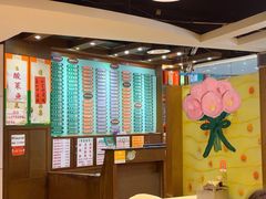 -玲又珑美食(盘福路店)