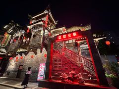 -红运火锅·中国名火锅·国风演绎(省体店)