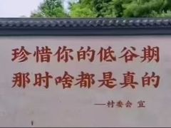 -康都国际水疗(石狮店)