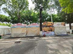 -中国农业博物馆