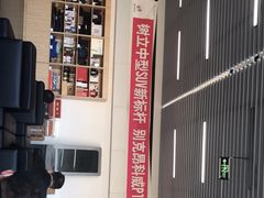 -北京达世行世纪汽车销售有限公司