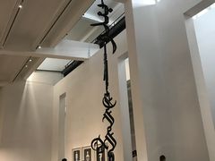 -UCCA Kids 儿童美育