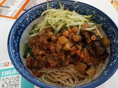-驴公驴婆(曹杨店)