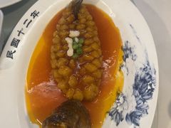 -清真马祥兴菜馆(云南北路店)