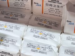 -ALDI奥乐齐超市(凯德虹口店)