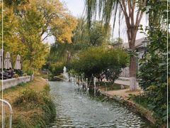 -三里河公园