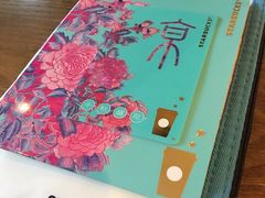 -星巴克臻选(杭州万象城店)
