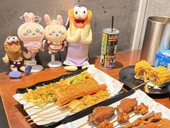 -老酱油炸社