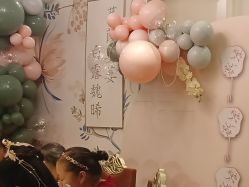 -四方阁酒楼·宴会厅(圣灯店)