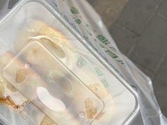 -清真牛街祥云轩门钉肉饼(左家庄店)