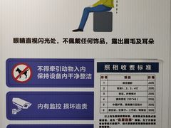 -粤学粤好·港式粤语文化及学习中心(福田南山都有店)