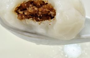 Red Date and Peanut Soup Dumpling