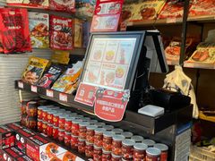 -黑色经典臭豆腐·湖南特产(步行街店)